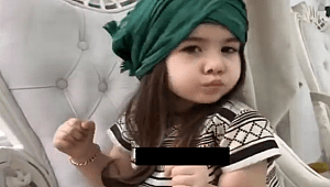 İranlıların Göz Bebeği Rosha