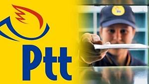 PTT, İçinde Van'ın da Bulunduğu İllerde Personel Alımı Gerçekleştirecek