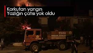 Son dakika! Korkutan yangın - Yazlığın çatısı yok oldu