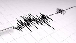 Son dakika: 4,2 Büyüklüğünde deprem