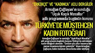 Armağan Çağlayan, Türkiye'de müstehcen kadın fotoğrafı