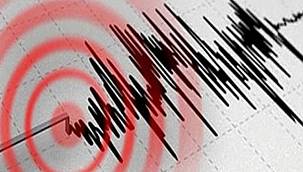 Van İran Sınırında Korkutan deprem