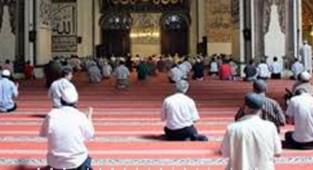 Diyanet'ten 81 İle Genelge!