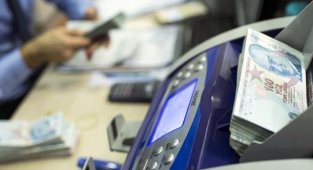 Merkez Bankasından ilk hamle geldi, bu faizler düşürüldü