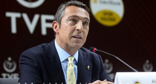 Ali Koçtan çağrı futbol kulüplerine yardım etsinler
