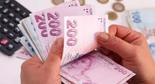MEMURA TOPLU SÖZLEŞME İKRAMİYESİ