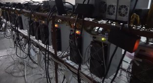 Van'da Kripto Para Madenciliği Operasyonu