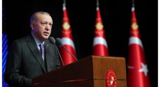 Erdoğan; 'Bu yıl için 1,5 milyar liralık bir gelir rakamı hedefliyoruz'