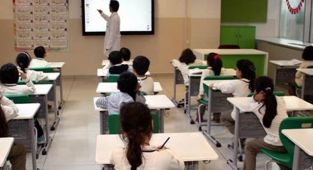 Milli Eğitim Bakanlığı Özel Okullar için harekete geçti 
