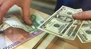 Son dakika: Dolar ne kadar