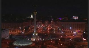 Ukrayna'da Ulusal Güvenlik ve Savunma Konseyi Açıklaması