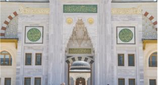 CUMA HUTBESİ 'DÜNYA HAYATI BİR İYİLİK YOLCULUĞUDUR' 11-03-2022