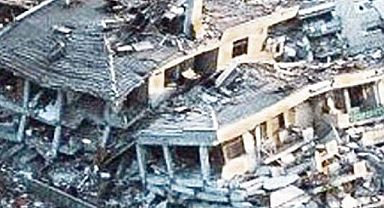 23 yıl önce hayatını kaybedenler anıldı