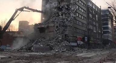 ELAZIĞ'TA 4.5 BÜYÜKLÜĞÜNDE DEPREM 