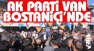 Kuşan, 