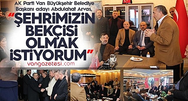 ARVAS,