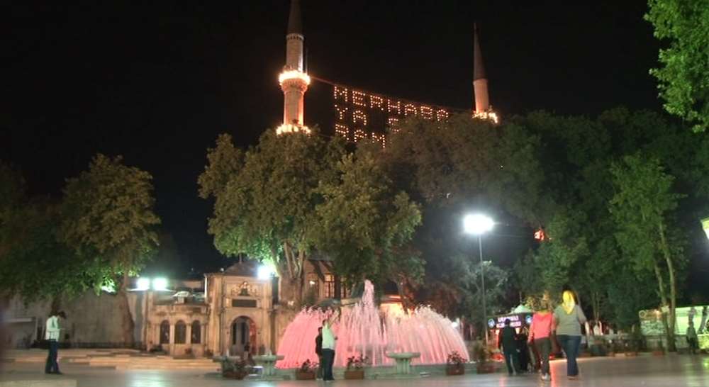11 Ayın Sultanı Ramazan Başladı
