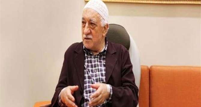 235 Yıla Kadar Hapsi İsteniyor