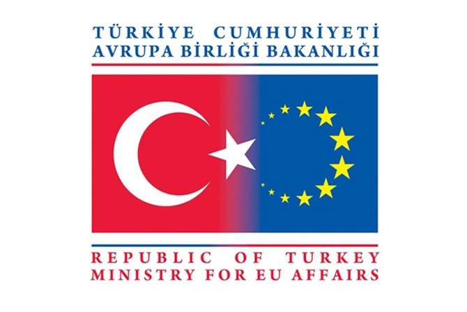 Ab’nin ’türkiye İlerle Raporu’na Tepki !