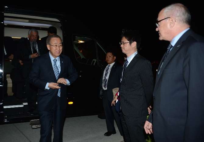 Ban Ki Moon Da Geldi