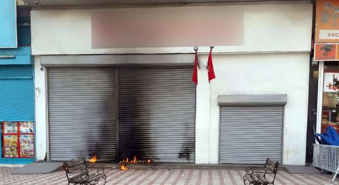 Bankaya Molotofkokteyli Saldırı
