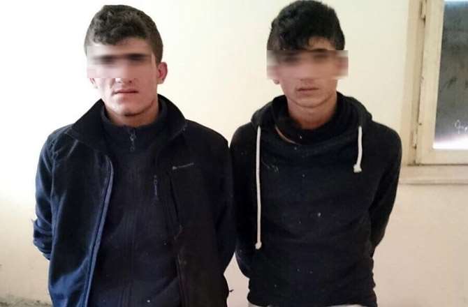 Bombayla Yakalanan Çocuklara Tepki !