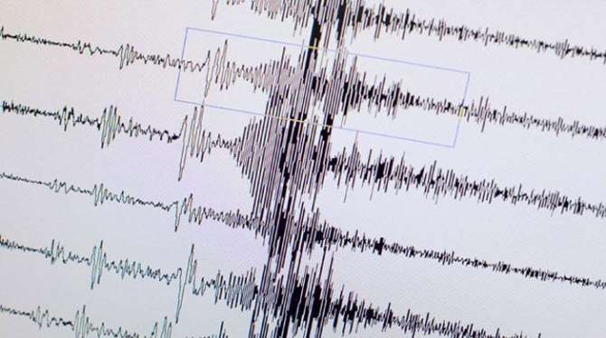 Bordum’da Korkutan Deprem