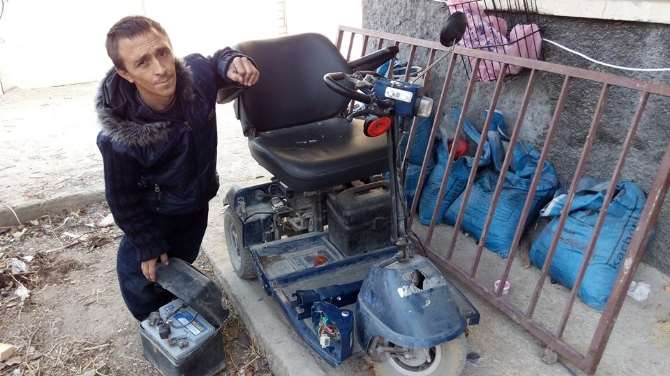 Bunun Adı Vicdansızlık !