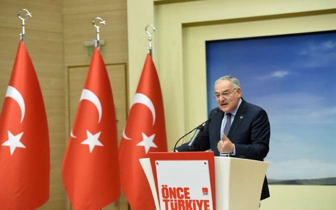 Chp’den Bir ’eren Erdem’ Açıklaması Daha