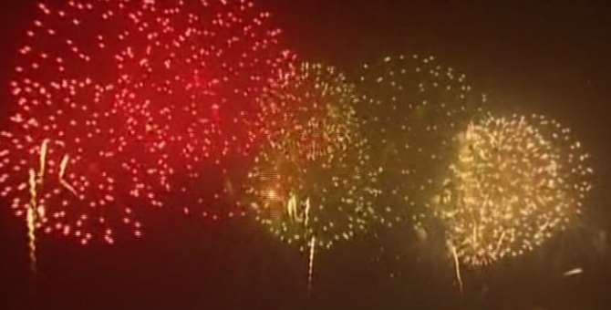 Dubai 2016’ya Merhaba Dedi