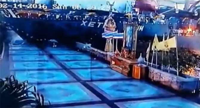 Dümeni Kilitlenen Gemi Kıyıya Girdi