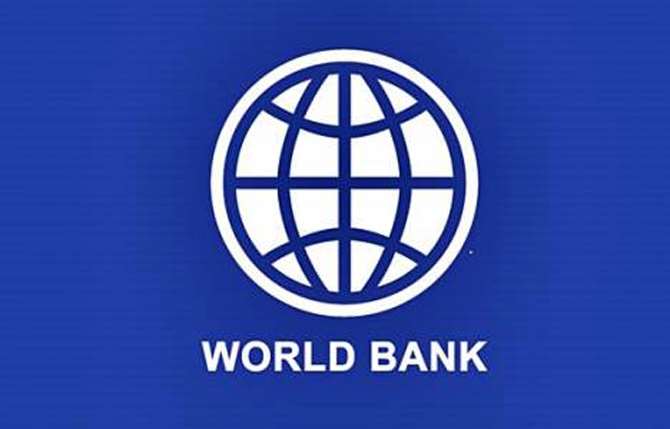 Dünya Bankası’ndan ’türkiye Enflasyonu’ Açıklaması