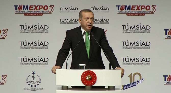 Erdoğan: Hedef 2023’te İlk 10’a Girmek
