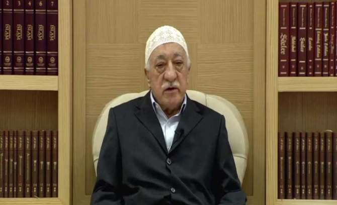 Fethullah Gülen Hakkında Tutuklama Kararı