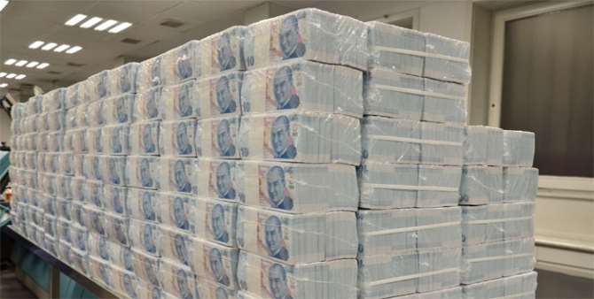 Hazine 17 Milyar Açık Verdi