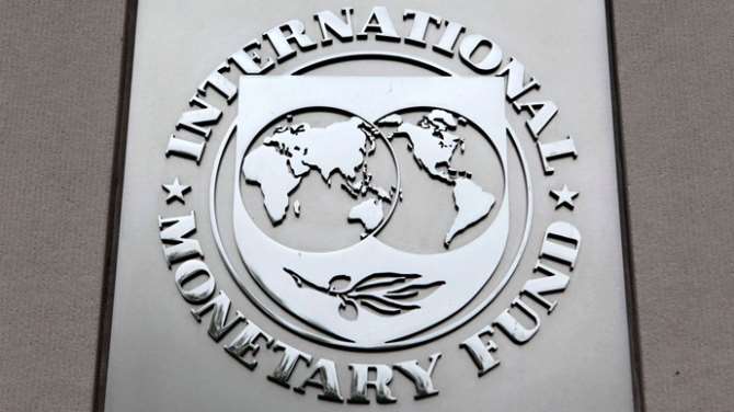 Imf Türkiye İçin Büyüme Tahminini Açıkladı