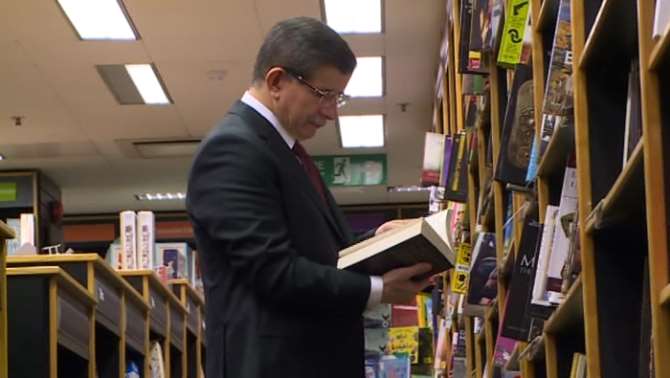İnceledi, Satın Aldı