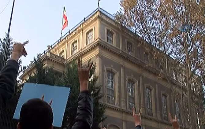 İran Konsolosluğu Önünde Protesto