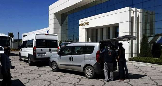 Koza İpek Grubunda Kayyum Değişikliği