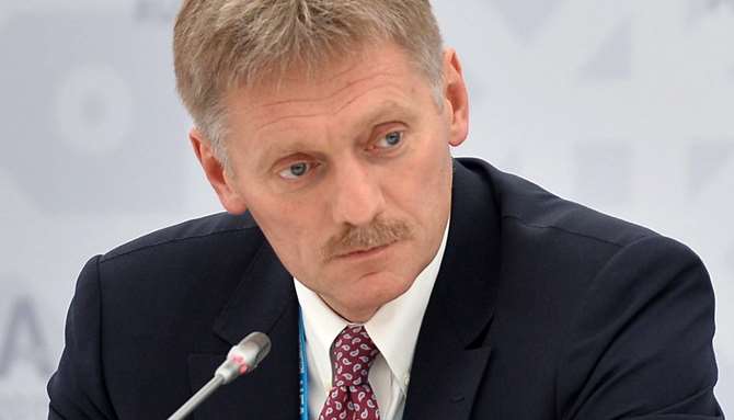 Kremlin Sözcüsünden Güldüren Açıklama