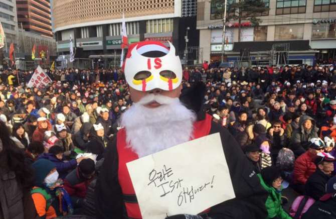 Maskeli Protesto
