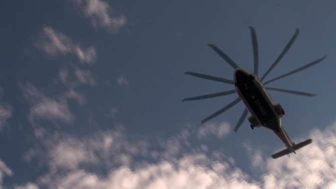 Mustafa Koç Helikopterle Böyle Taşındı