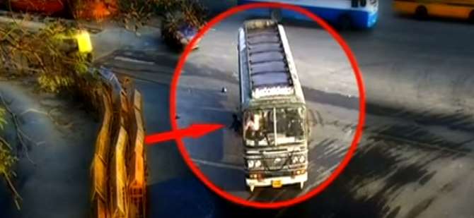 Otobüs Motosikletli Şahsı Ezdi