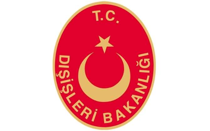 Pakistan’daki Saldırıyı Kınadı