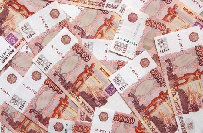 Ruble’de Tarihi Düşüş