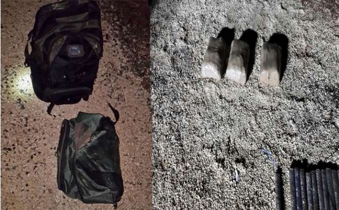 Sınırda 4 Adet Canlı Bomba Yeleği Yakalandı