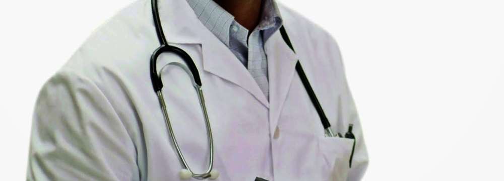 Tacizci Doktor Görevden Uzaklaştırıldı
