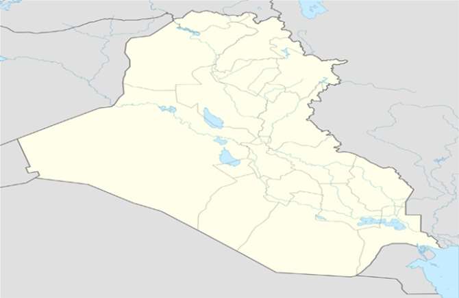 Türkiye’ye Irak Topraklarından Çekilme Çağrısında Bulundu