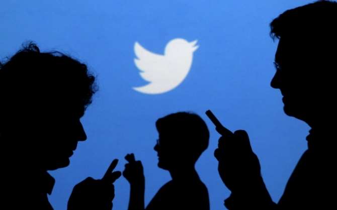 Twitter Uyardı: Saldırı Olabilir !