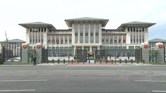Yasama, Yürütme Ve Yargı Organlarının Başkanları Beştepe’de